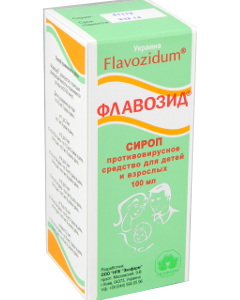 Flavozid N1