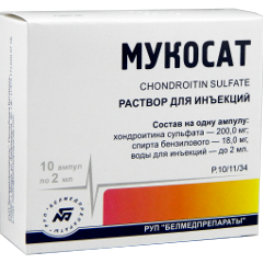 Что лучше мукосат или дона. Хондропротекторы Мукосат, Алфлутоп. Мукосат раствор для инъекций. Мукосат Белмед. Хондропротекторы уколы Мукосат.