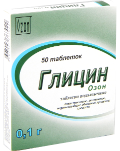 Glicin Ozon N50