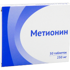 Metionin N50