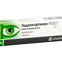 Hydrocortison N1