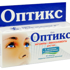 Optix N30