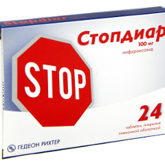 Stopdiar N24
