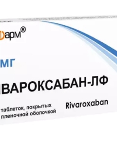 Rivaroxaban-LF N30