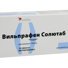 Wilprafen Solutab N10