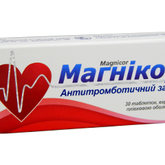 Magnicor comp.film. 75mg N10x 3 (ac.acetylsalicylicum+magnesii hydroxidum) (Co)