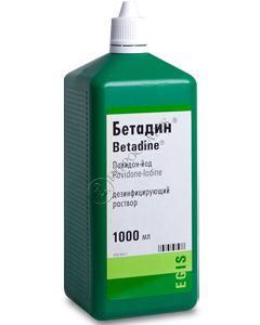 Betadine N1