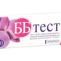 BB-Test N1