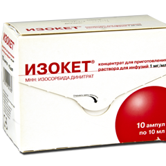 Isoket N10