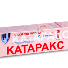 Katarax N1