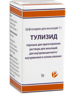 Tulizid N1