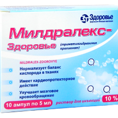 Mildralex-Zdorovie N10