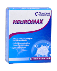 Neuromax N5