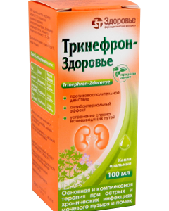 Trinefron-Zdorovie N1