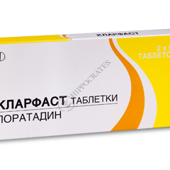 Klarfast N100