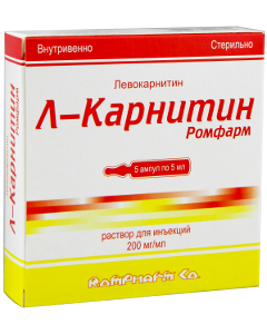 L-Carnitin N5