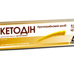 Ketodin N1