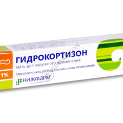 Hydrocortison N1