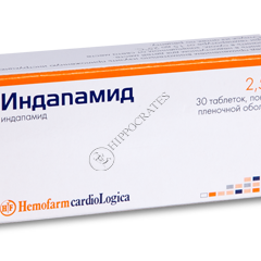 Indapamid N30