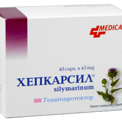 Hepcarsil N40
