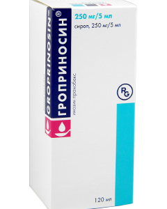 Groprinosin N1