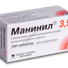 Maninil N120