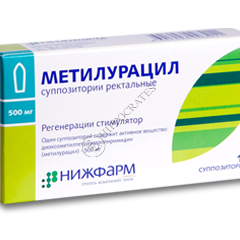 Metiluracil N10