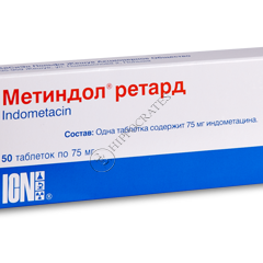 Metindol retard N50