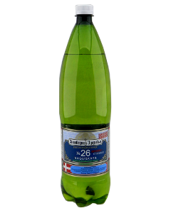 Apa miner. Nagutscaia-26 Premium (carbo) N1