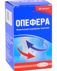 Opefera N28