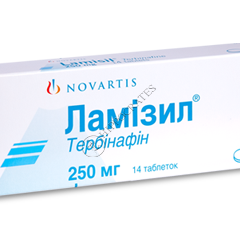 Lamisil N14