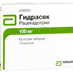 Hidrasec 100mg caps. N10 (racecadotrilum)