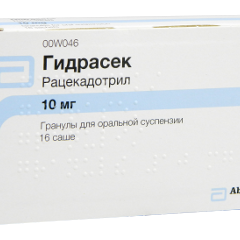 Hidrasec N16