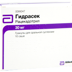 Hidrasec N16