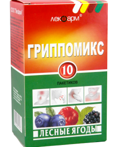 Gripomix (fructe de padure) N10