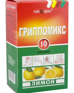 Gripomix (lamaie) N10