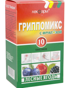 Gripomix cu fructoza (fructe de padure) N10