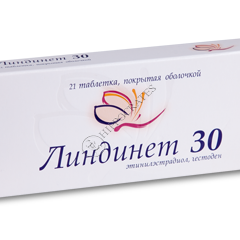 Lindynette 30 N21