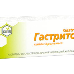 Gastritol N1