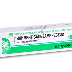 Wishnevsky