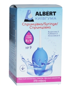 Para B-9 (270ml) N1