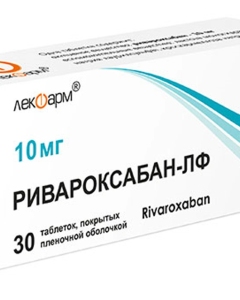 Rivaroxaban-LF N30