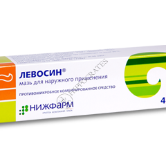 Levosin