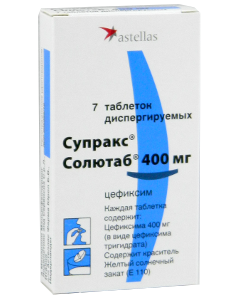 Suprax Solutab N7