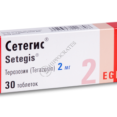 Setegis N30