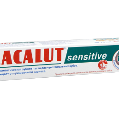 Pasta de dinti Lacalut Sensitive N1