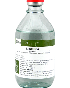 Glucoza N1