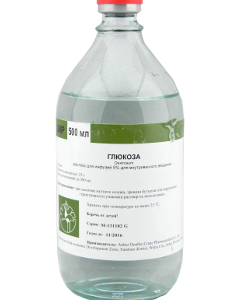 Glucoza 5% 500ml {China,Anhui Double} (sticla)