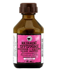Echinacee N1
