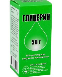 Glicerol N1